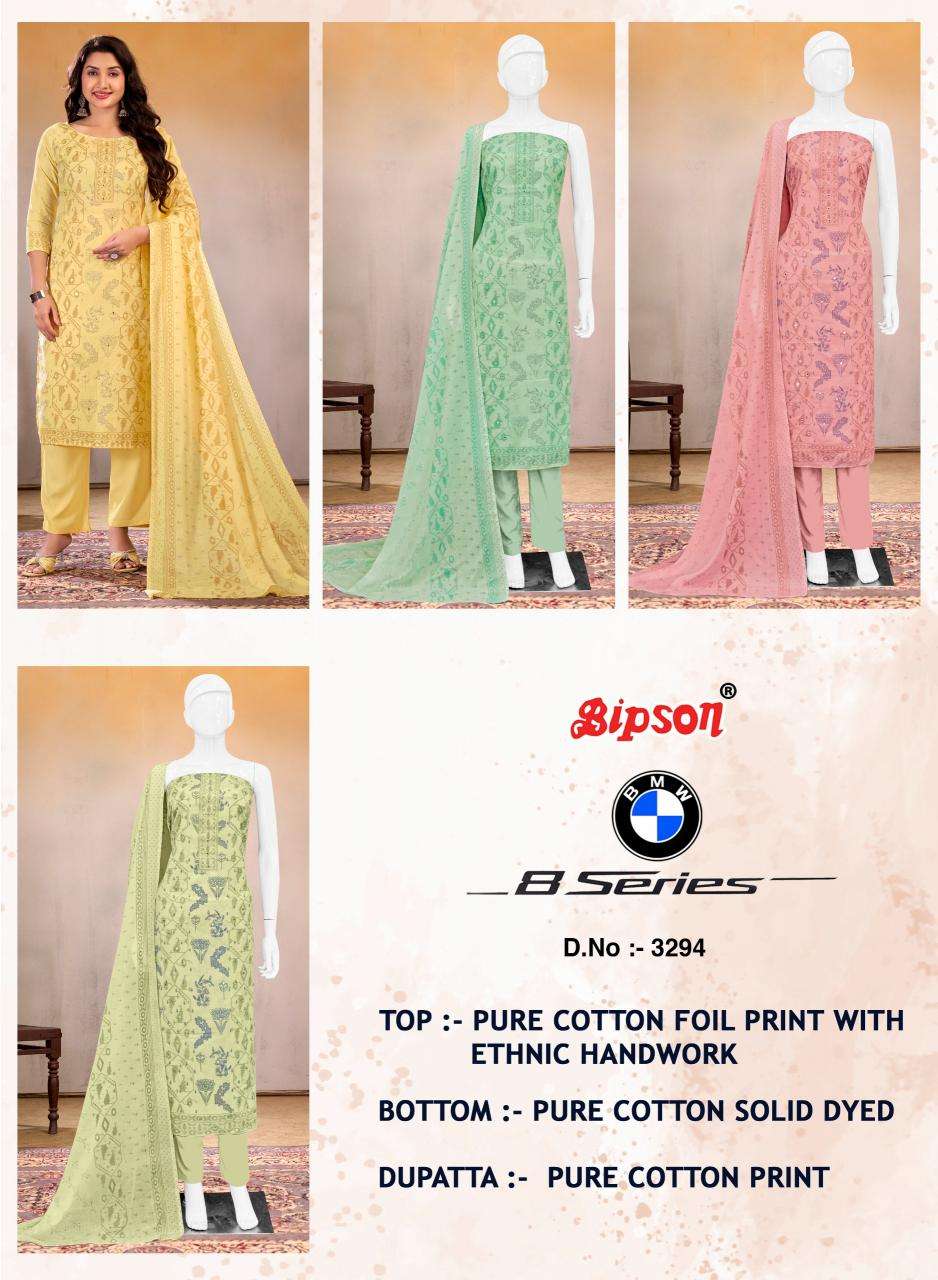 Bipson prints bmw 8 series 3294 Surat dress materials market