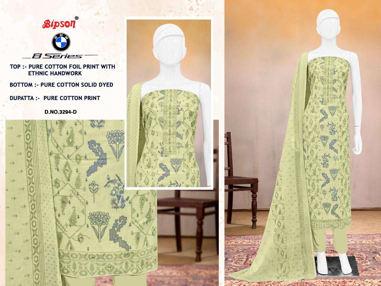 Bipson prints bmw 8 series 3294 Surat dress materials market