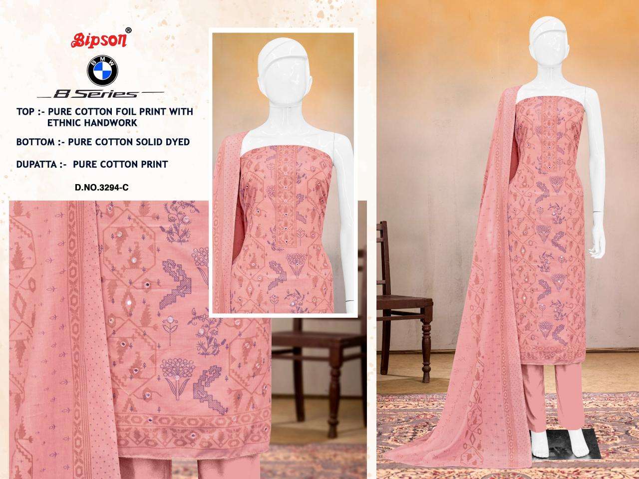 Bipson prints bmw 8 series 3294 Surat dress materials market