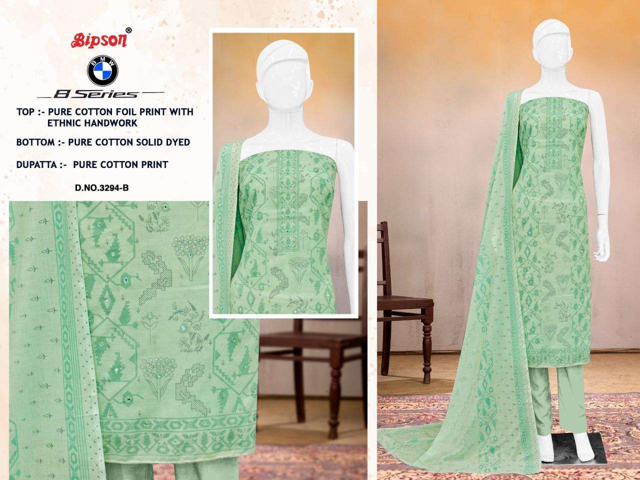 Bipson prints bmw 8 series 3294 Surat dress materials market