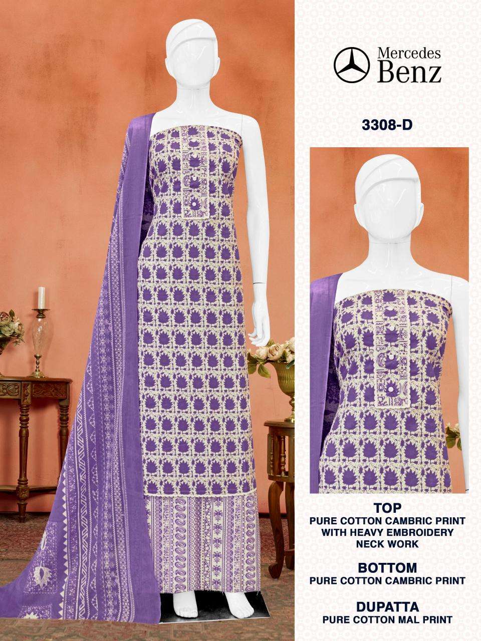 Bipson prints mercedes 3308 Dress material wholesale market in Kolkata