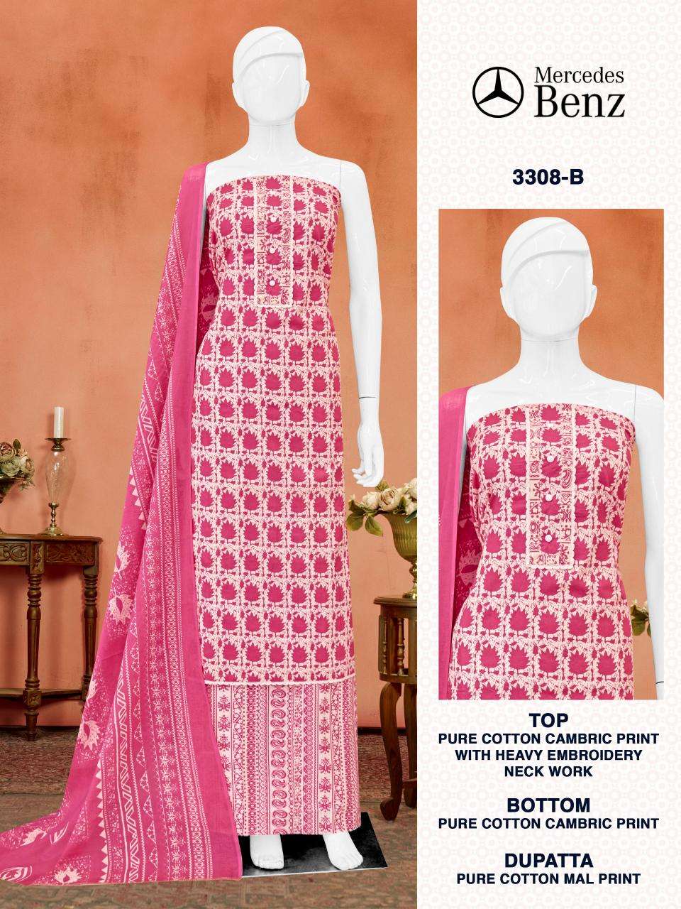 Bipson prints mercedes 3308 Dress material wholesale market in Kolkata