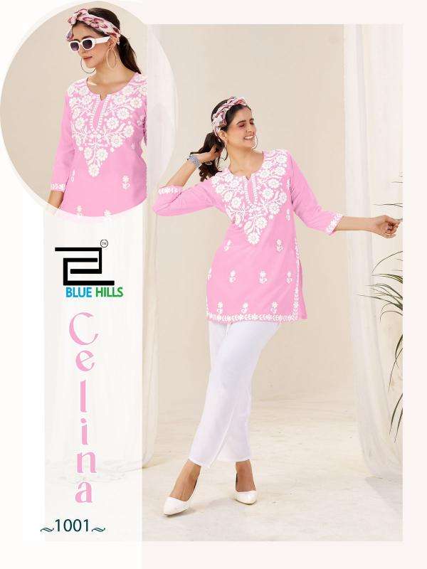 Blue hills celina Ladies kurti dealers in Vadodara