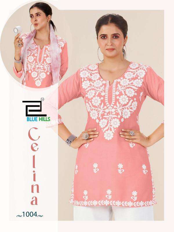 Blue hills celina Ladies kurti dealers in Vadodara