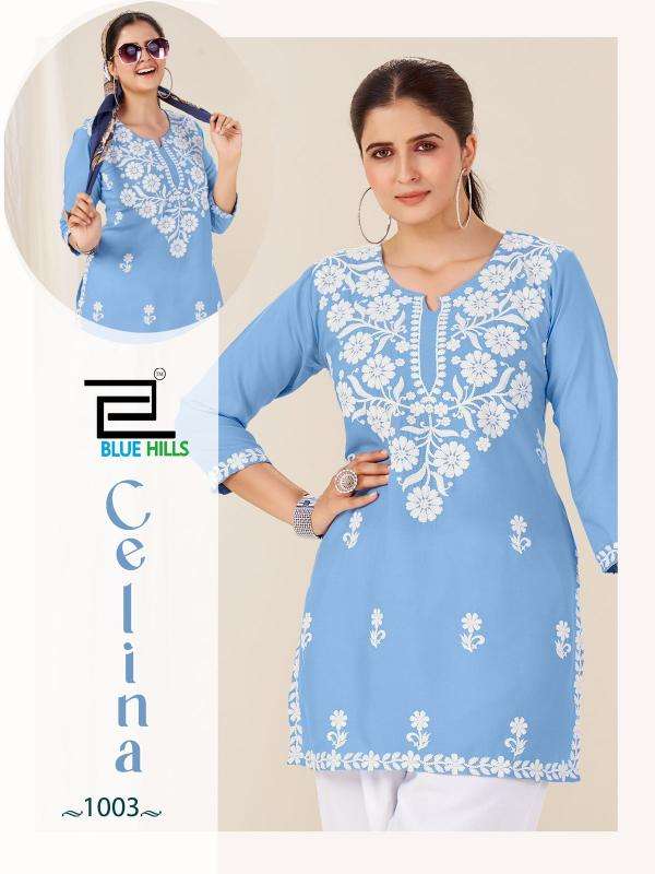 Blue hills celina Ladies kurti dealers in Vadodara