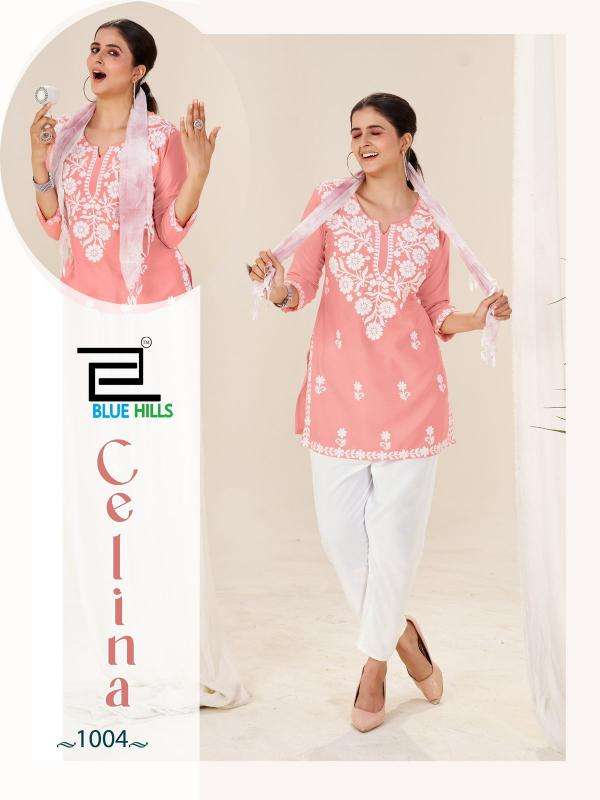 Blue hills celina Ladies kurti dealers in Vadodara