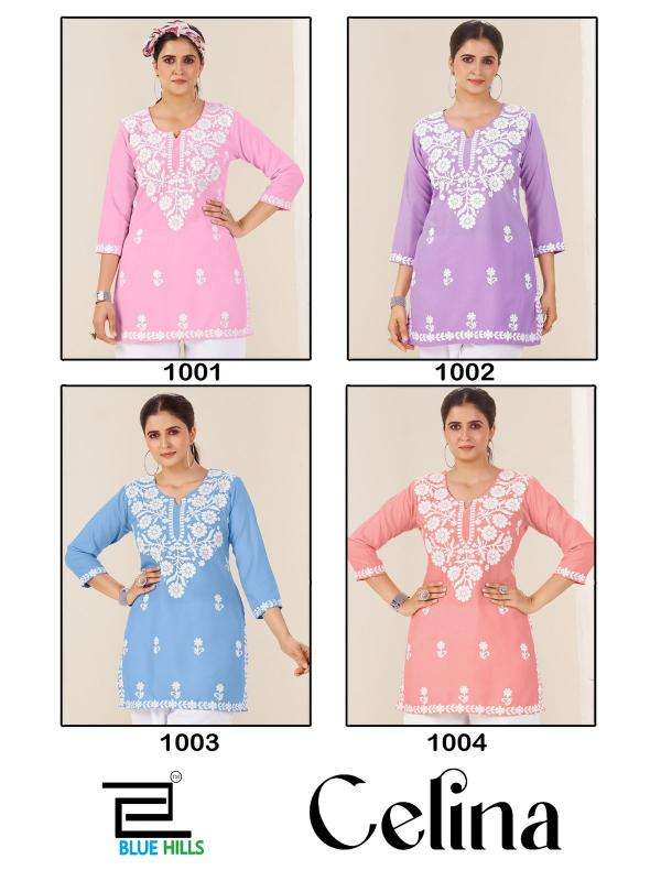 Blue hills celina Ladies kurti dealers in Vadodara