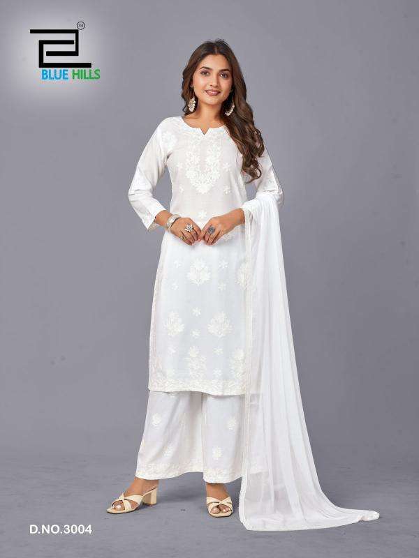 Blue hills snow white vol 3 buy indian cotton 