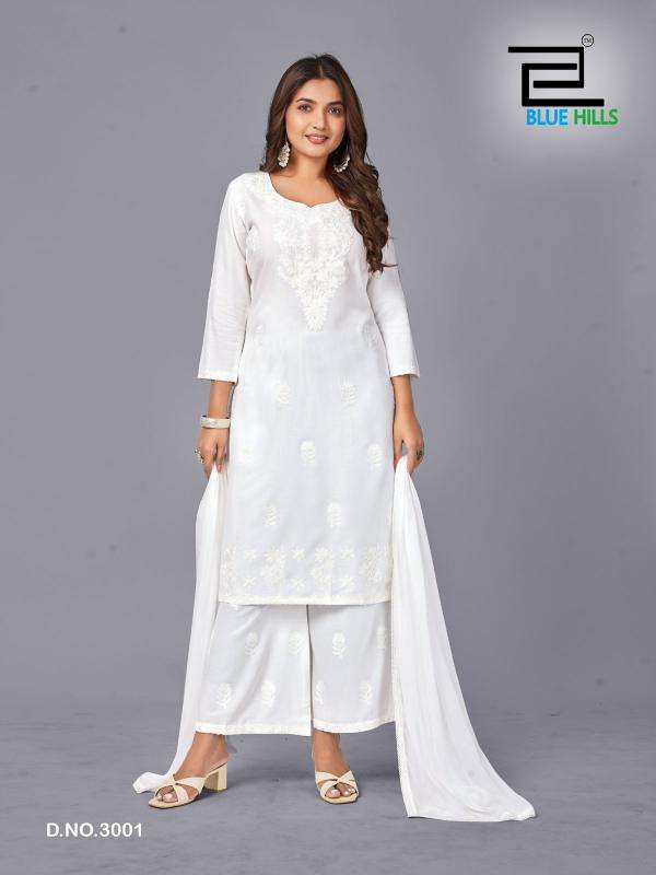 Blue hills snow white vol 3 buy indian cotton 
