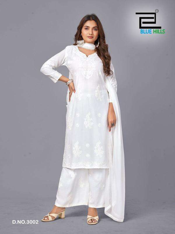 Blue hills snow white vol 3 buy indian cotton 