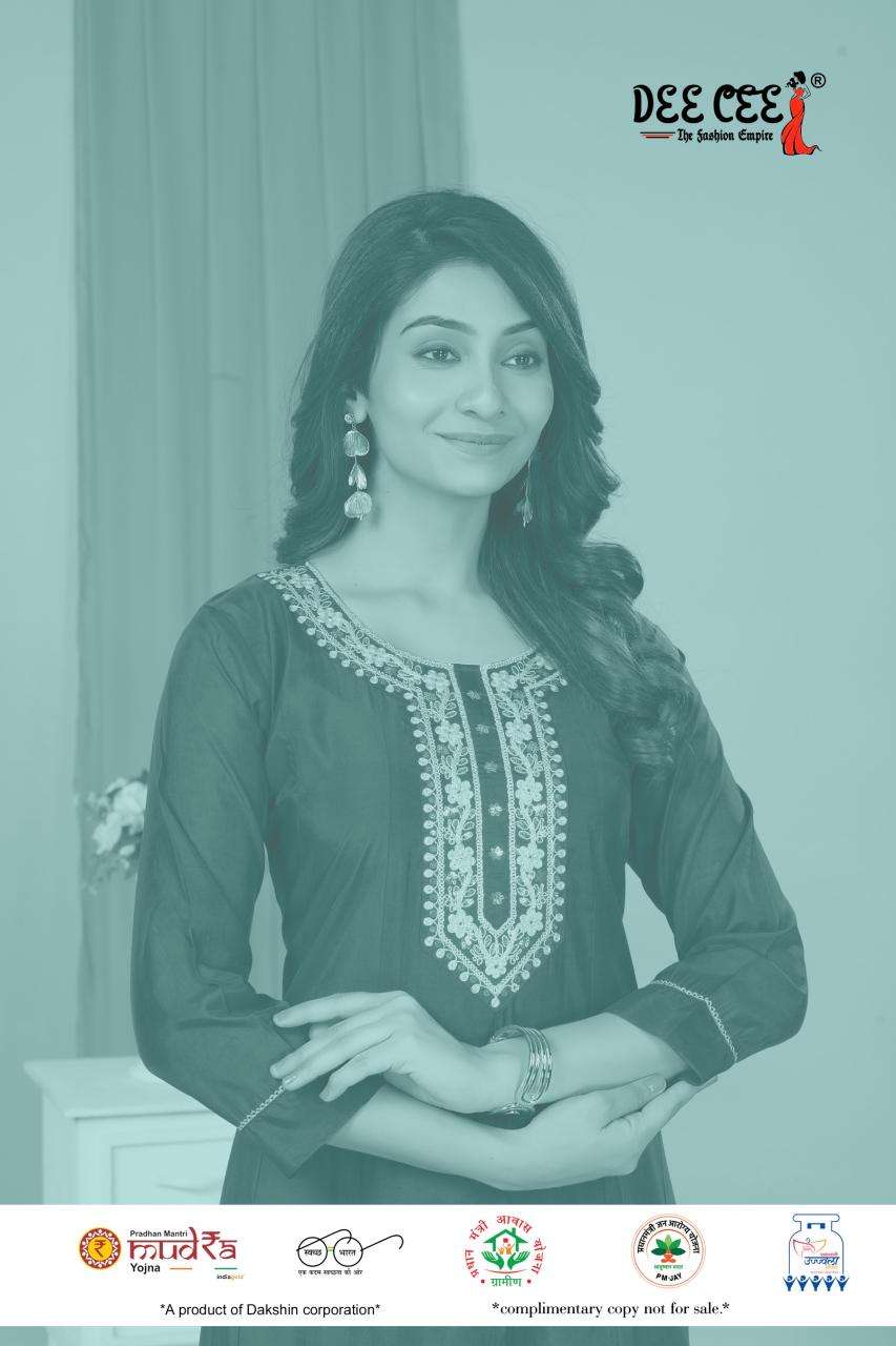 Deecee fatima Wholesale Kurti manufacturers in Vadodara