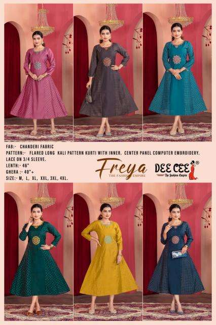 Deecee freya Wholesale Kurti dealers in Vadodara