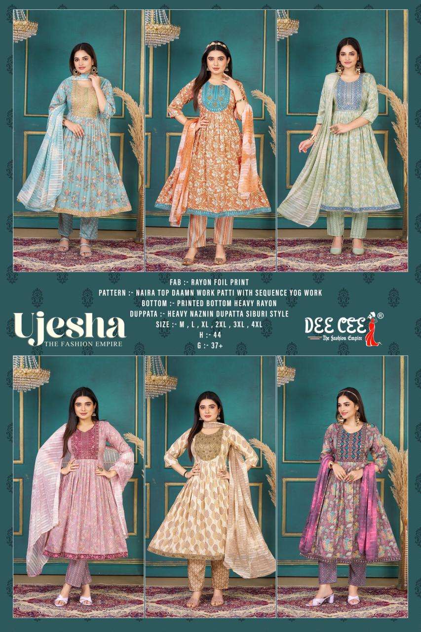 Deecee ujesha Kurti dealers in Ahmedabad