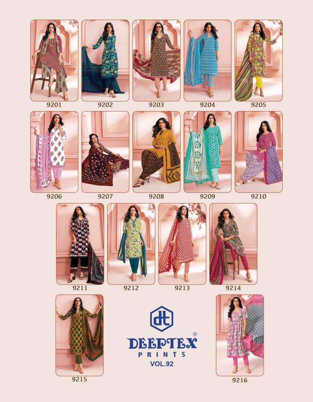Deeptex miss india vol-92 Dress material supplier in Gujarat