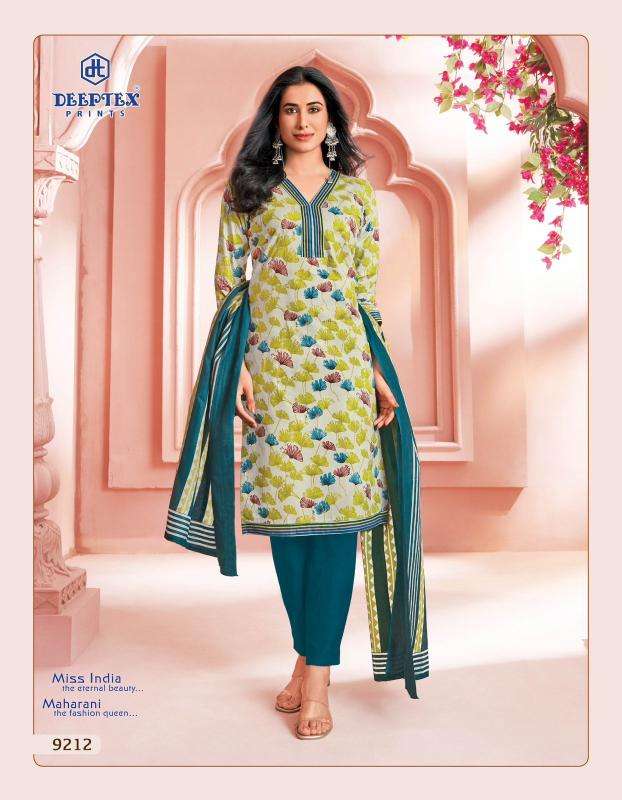 Deeptex miss india vol-92 Dress material supplier in Gujarat