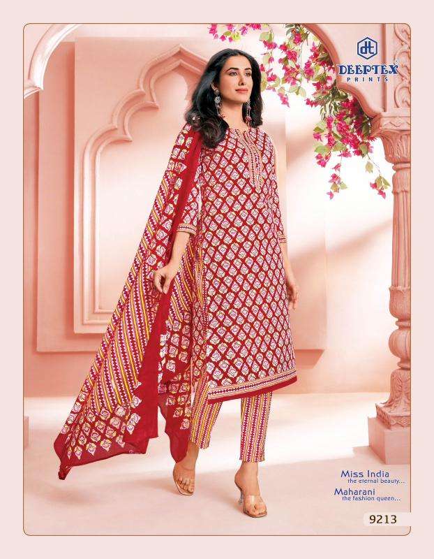 Deeptex miss india vol-92 Dress material supplier in Gujarat