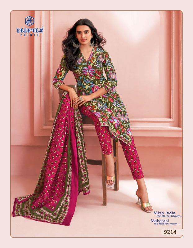 Deeptex miss india vol-92 Dress material supplier in Gujarat