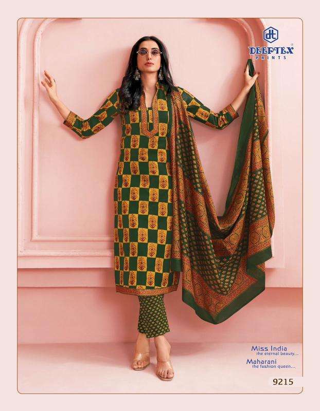 Deeptex miss india vol-92 Dress material supplier in Gujarat