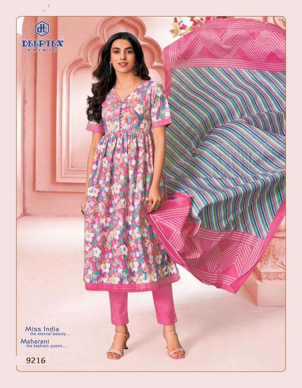 Deeptex miss india vol-92 Dress material supplier in Gujarat