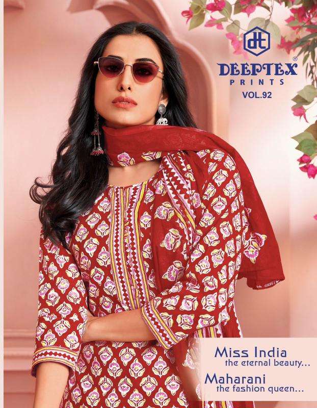 Deeptex miss india vol-92 Dress material supplier in Gujarat