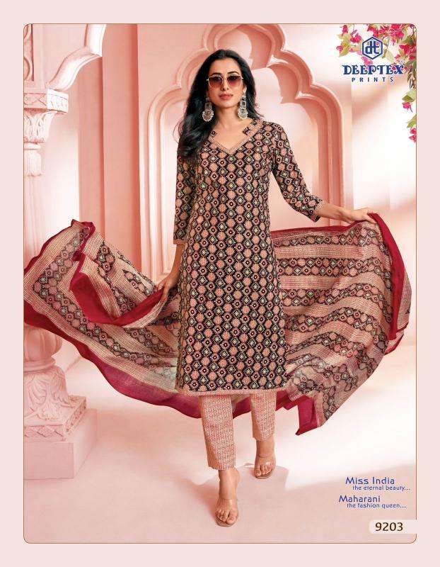 Deeptex miss india vol-92 Dress material supplier in Gujarat