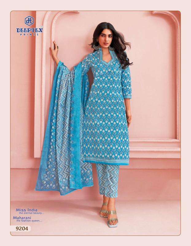 Deeptex miss india vol-92 Dress material supplier in Gujarat
