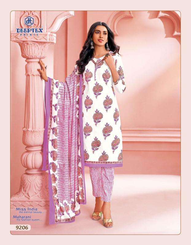 Deeptex miss india vol-92 Dress material supplier in Gujarat