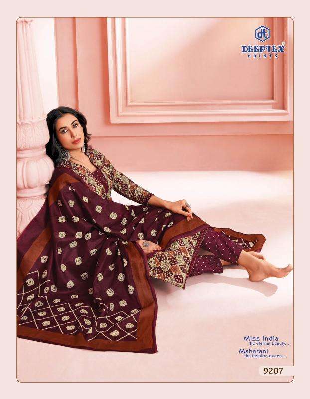 Deeptex miss india vol-92 Dress material supplier in Gujarat