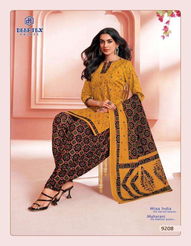Deeptex miss india vol-92 Dress material supplier in Gujarat