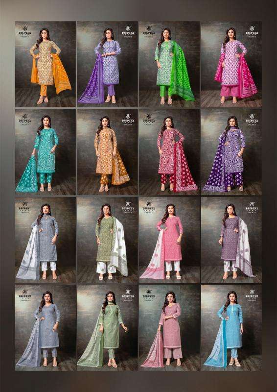 Deeptex super gold vol-02 Best wholesale dress materials