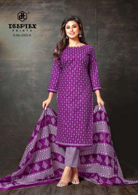 Deeptex super gold vol-02 Best wholesale dress materials