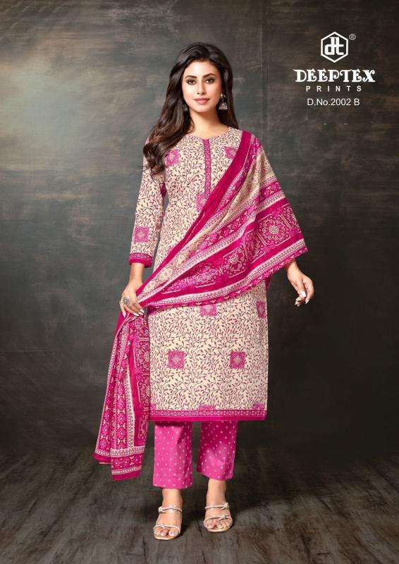 Deeptex super gold vol-02 Best wholesale dress materials