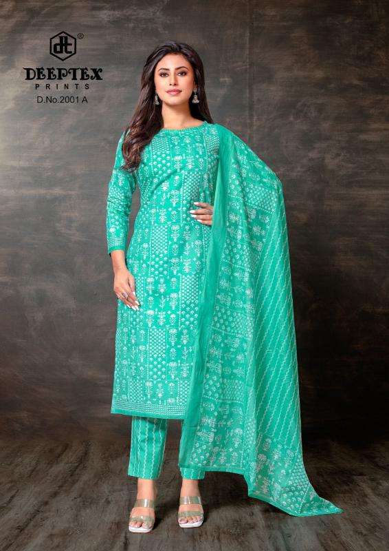 Deeptex super gold vol-02 Best wholesale dress materials