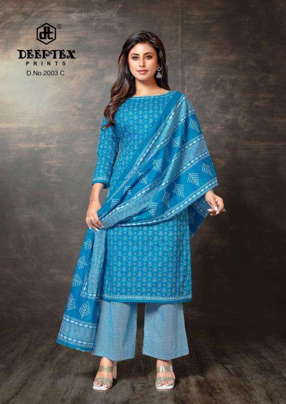 Deeptex super gold vol-02 Best wholesale dress materials