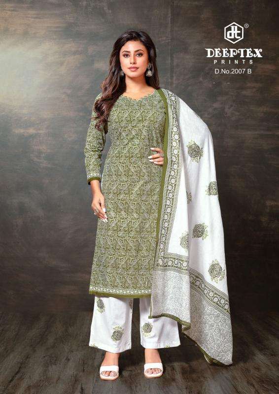 Deeptex super gold vol-02 Best wholesale dress materials