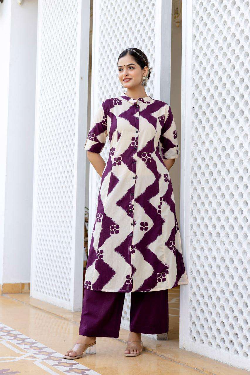 Designer abstract digital print coord set Ladies Kurti wholesalers in Chennai