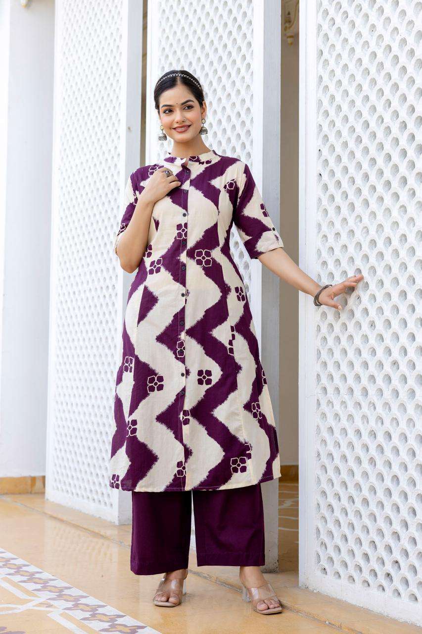 Designer abstract digital print coord set Ladies Kurti wholesalers in Chennai