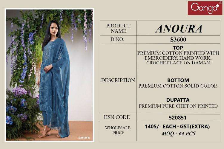 Ganga anoura 3600 Surat dress materials wholesale market