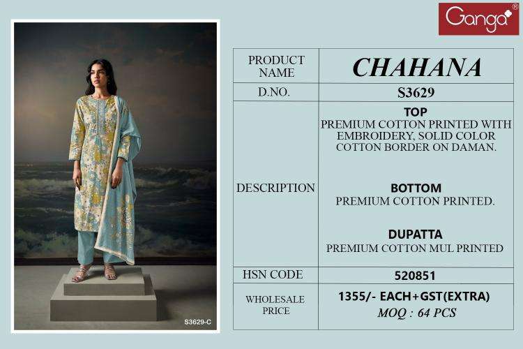 Ganga chahana 3629 Dress material manufacturers in Kolkata