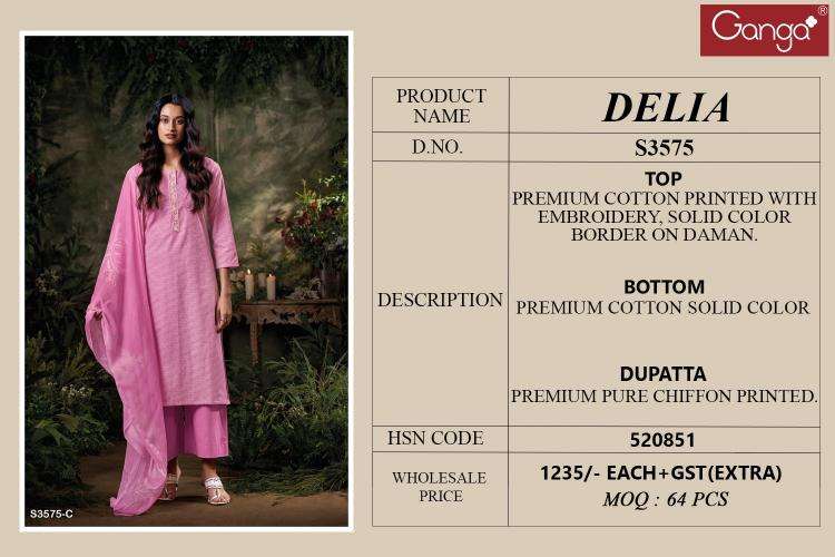 Ganga delia 3575 Wholesale dress materials