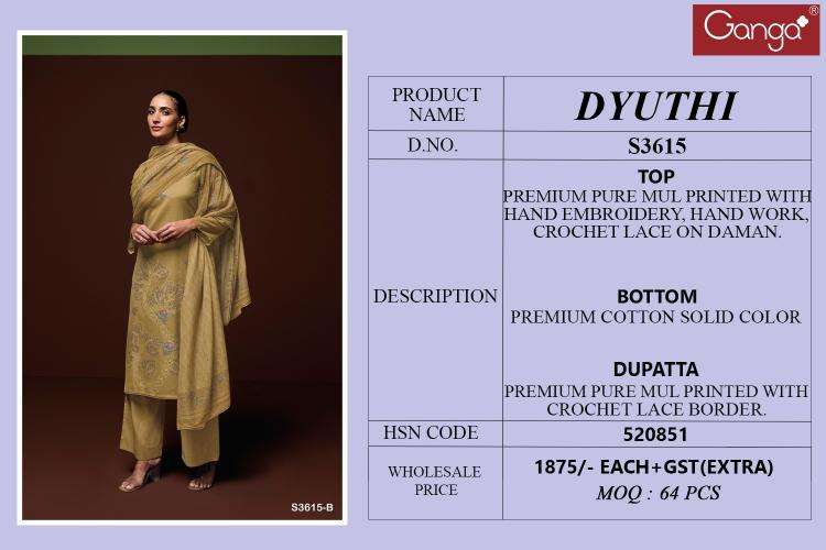 Ganga dyuthi 3615 Designer dress materials wholesale