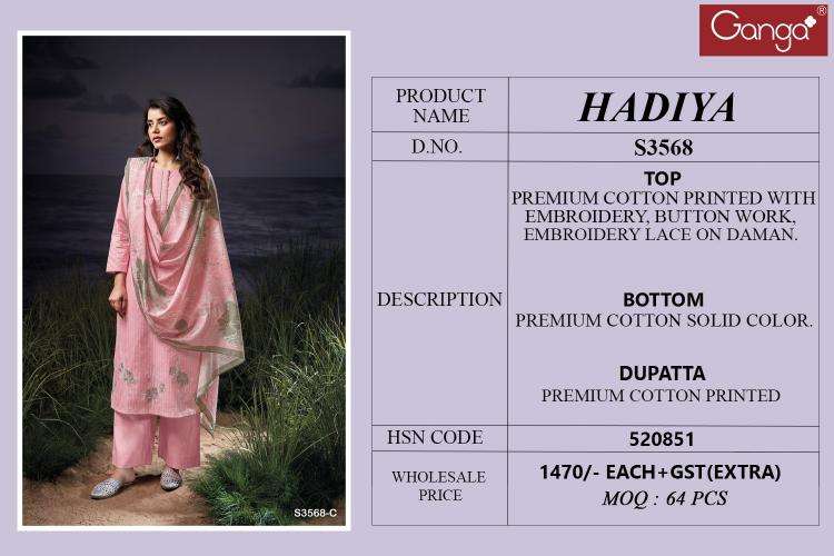 Ganga hadiya 3568 Dress material wholesaler in Kolkata