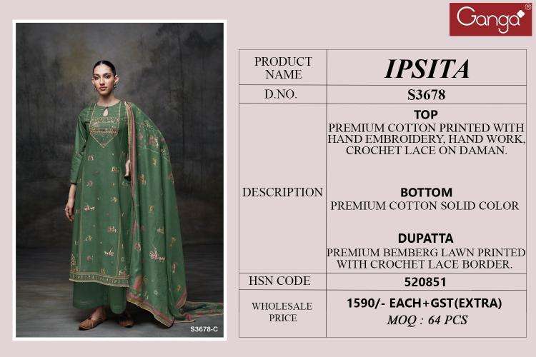 Ganga ipsita 3678 Bulk dress materials in Hyderabad