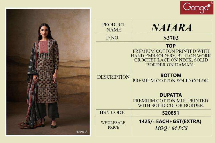 Ganga naira 3703 Dress material wholesale market