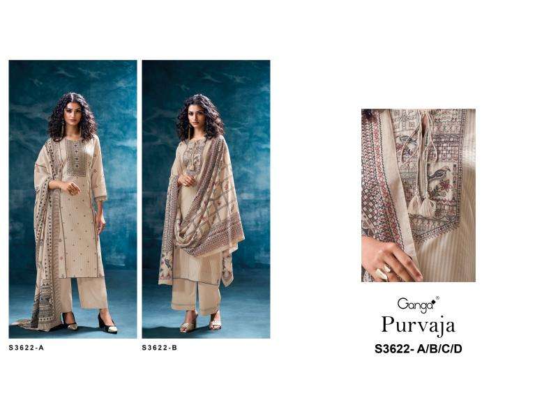 Ganga purvaja 3622 Dress material shop in Kolkata