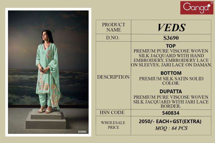 Ganga veds 3690 Ladies dress materials in Hyderabad