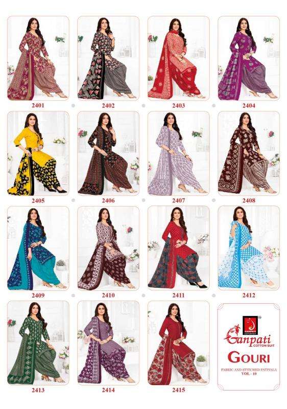 Ganpati gouri vol-10 Bulk dress material suppliers in Hyderabad