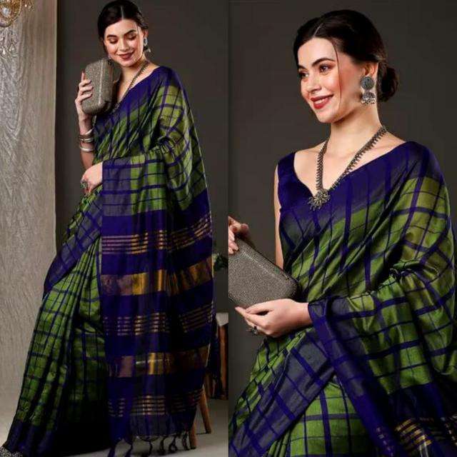 GC aura cotton silk  Wholesale Saree Manufacturer in India