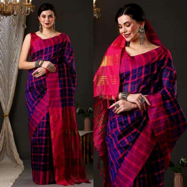 GC aura cotton silk  Wholesale Saree Manufacturer in India