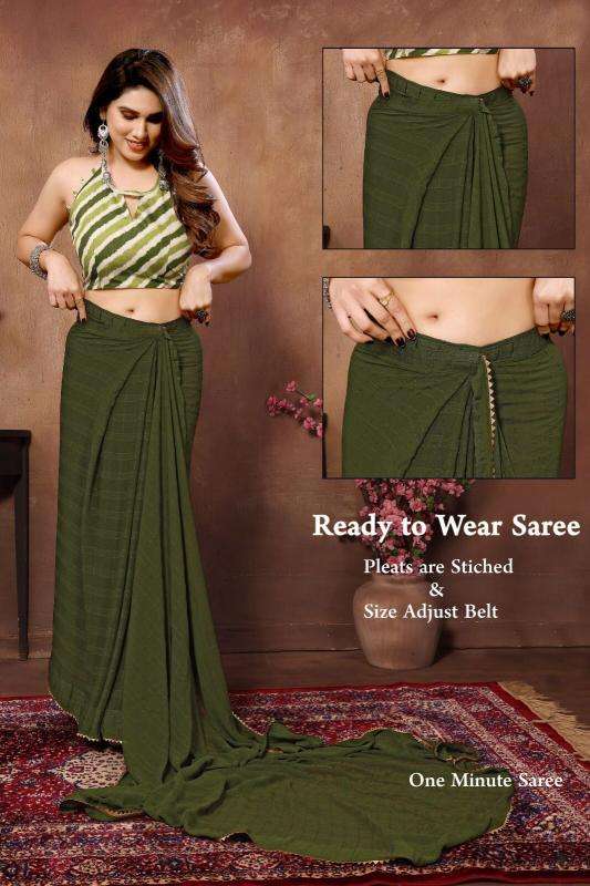 GC georgette silk Saree supplier in Delhi